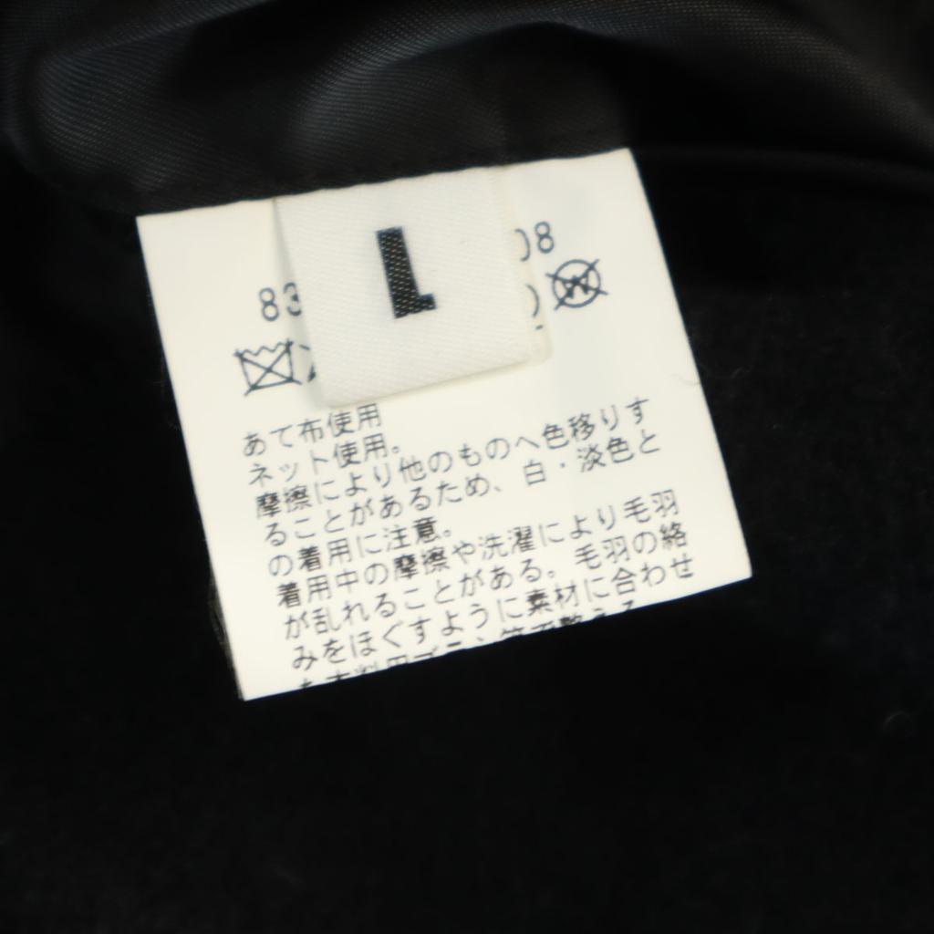 MONKEY TIME wool blend Chester coat L black Men's Used