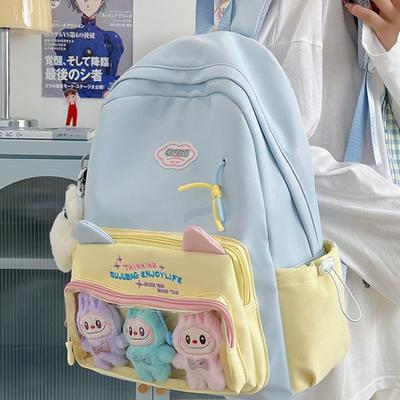 Der neue Schulranzen ist hochwertig, frisch und süß, Rucksack im College-Stil, leichter Reiserucksack und Rucksack mit großem Fassungsvermögen für Unterstufenschüler.