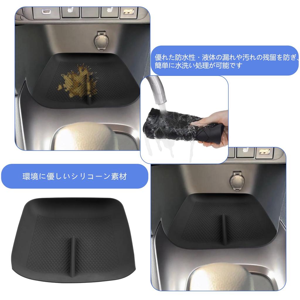 GIKAKU Yaris Cross 10 Series 15 Series Dedicated Accessory Center Console Storage Box Silicone
