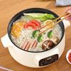 San Jia Long Multi-functional Electric Hot Pot