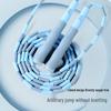 361° Adjustable Soft Tube Bamboo Jump Rope with Customizable Name