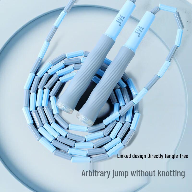 361° Adjustable Soft Tube Bamboo Jump Rope with Customizable Name
