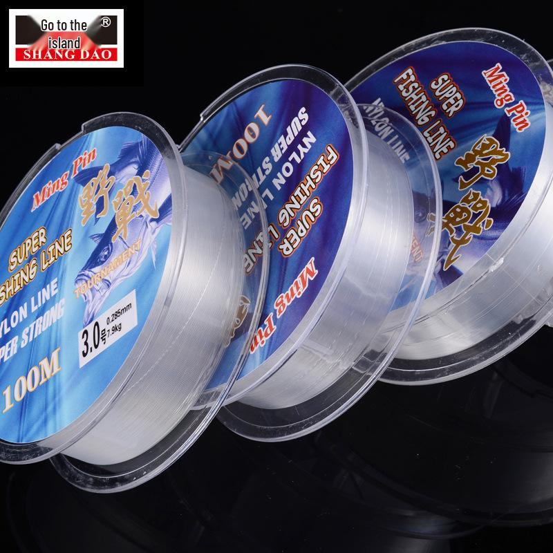 Fluorocarbon Fishing Line for Lake and Reservoir - Long Cast, Durable Fluorocarbon Leader for Wild and Taiwan Fishing