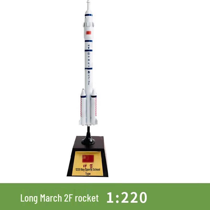 Spacecraft & Rocket Simulation Models