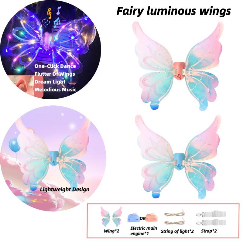 Jq Plastic Children's Wing With Light Electric Angel Back Ornament Educational Toy For Girls Night Market Stall