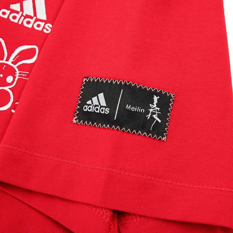 adidas T Shirts Women's Red Crew Neck Moderate Other HZ3005