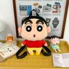 Crayon Shin-chan Shiro Embroidered Plush Backpack - Cute Anime Double Shoulder Bag