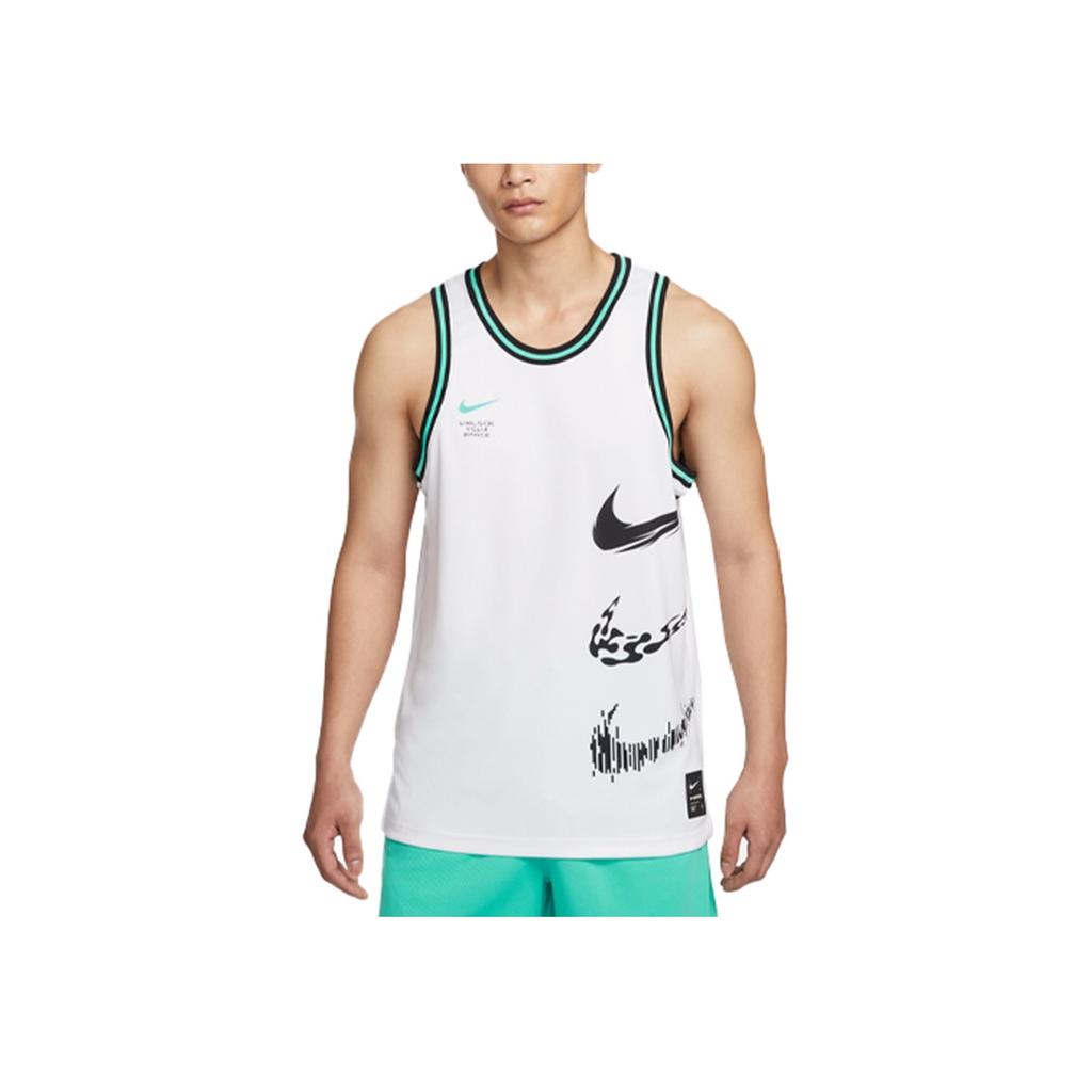 Nike SS23 Striped Colorblock Logo Print Quick-Dry Breathable Mesh Lightweight Comfortable Basketball Vest Men Tops White FJ7228-100