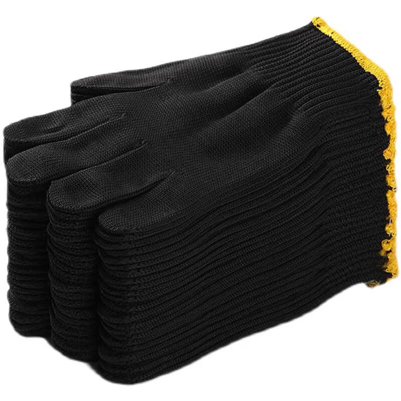 Yulong Unisex Winter Nylon Work Gloves