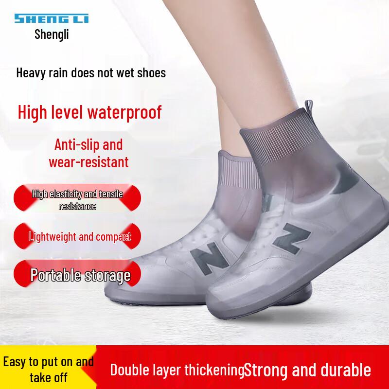 Shenglin Mid-Calf Waterproof Non-Slip Rain Shoe Covers 2XL