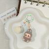 Grain Mini Cn49 Cute Cute Sitting Flocking Bag Couple Car Keychain Decorative Pendant Mobile Phone Chain