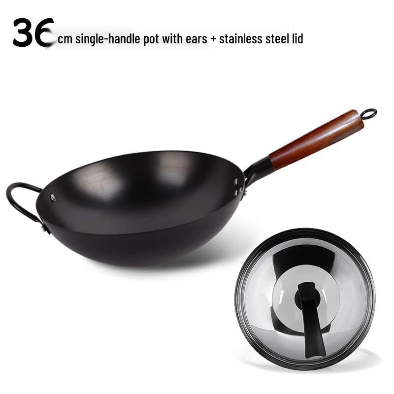 Hakka Flavor 36cm Hand-Forged Iron Wok with Lid