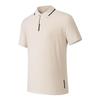 Men's Elite Cooling Business Polo Shirt