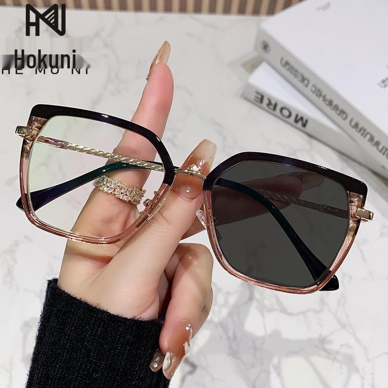 Trendy Anti-Blue Light Eyeglass Frames - Photochromic Makeup Glasses for Students & Internet Celebrities