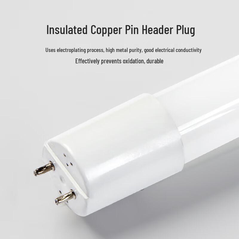 FSL T8 LED Radar Sensor Tube Light