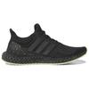 Nové Adidas Ultra 4D Rich Mnisi Pride Čierna Karbónová HP9732