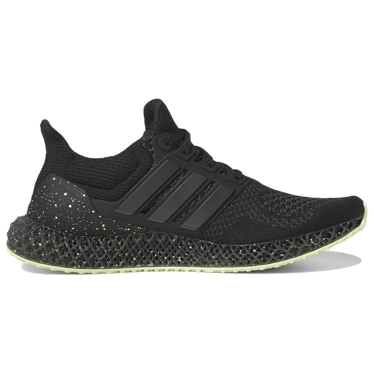 Nové Adidas Ultra 4D Rich Mnisi Pride Čierna Karbónová HP9732
