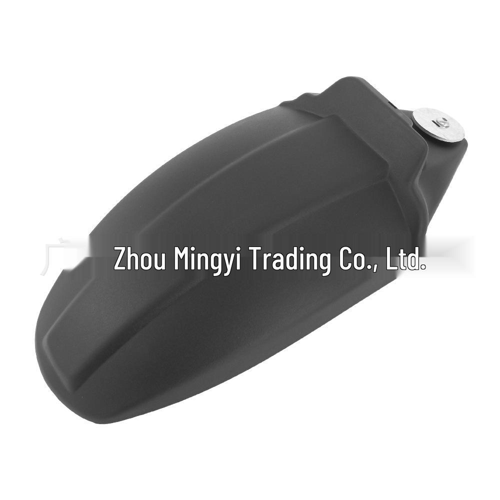

Honda NC700/750 X/S 12-20 Rear Fender Sand Guard Accessory чёрный