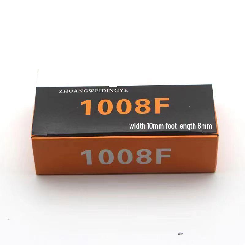 Ручной степлер 9P1E со скобами типа U 1008F, 4400 гвоздей в коробке