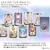 Mystical Manga Tarot Mini Deck, 78 Tarot Cards, Authentic, with Japanese Instructions, Mini Size