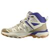 X Ultra 360 Comfortable Versatile Slip-Resistant Durable High-Top Outdoor Functional Shoes Men Shoes Brown Gray Blue 473781