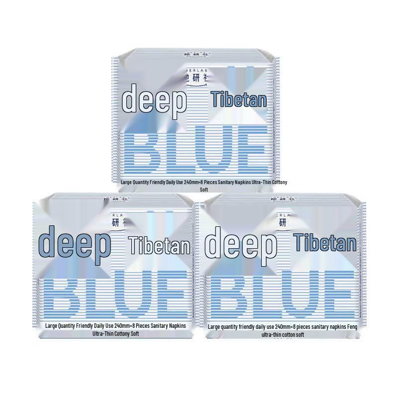 Sheyanshe V-Sense Ultra-Thin Daily Sanitary Pads