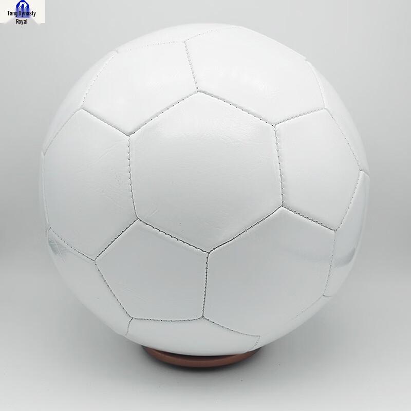 Datang Imperial Competition Football
