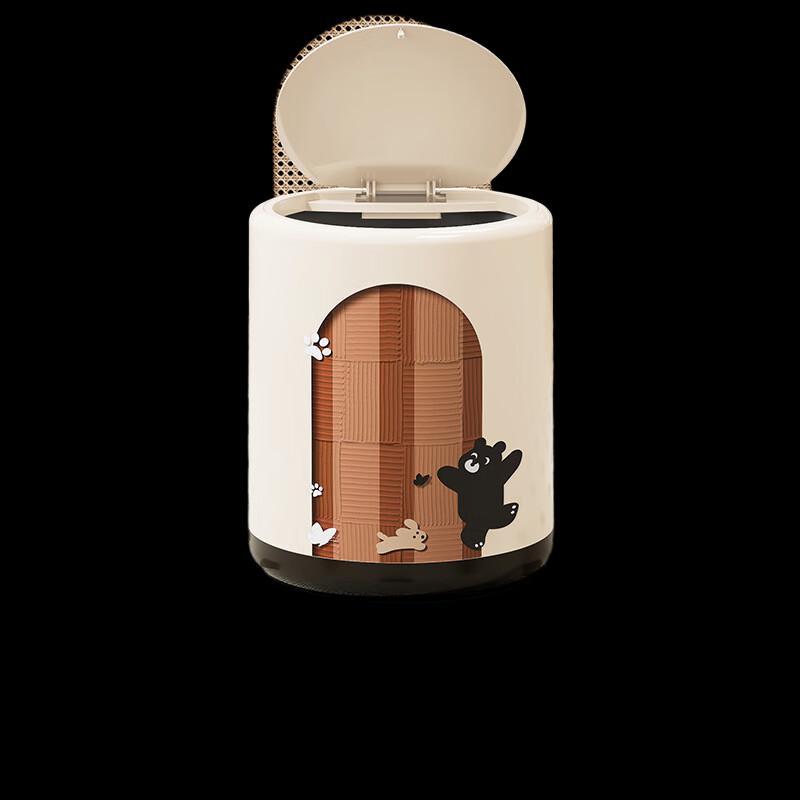 Xuanyong 13L Press-Top Waste Bin with Cute Pet Design