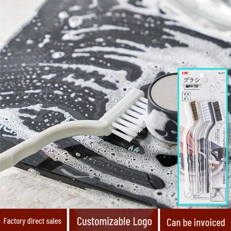 Three-Piece Kitchen Cleaning Brush Set: Range Hood, Sink Oil Stain, and Gas Stove Brushes