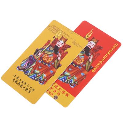 Souvenirs & Geschenke – Postkarten