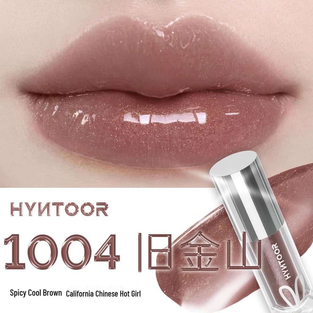 HYNTOOR Schwarzes Kaninchen Wunderland Milch Tee Lipgloss: Neues Feuchtigkeitsspendendes, Peelingendes, Aufhellendes Lippenfältchen, Erschwingliches Lippenöl.