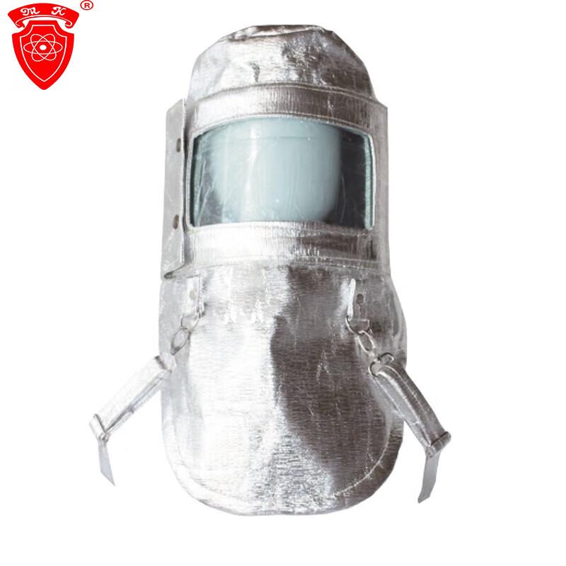 Meikang MKP-06 Fire & Heat Resistant Helmet