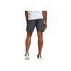 Adidas Logo Stripe Solid Color Breathable Fitness Shorts Men Shorts Grey FP7846