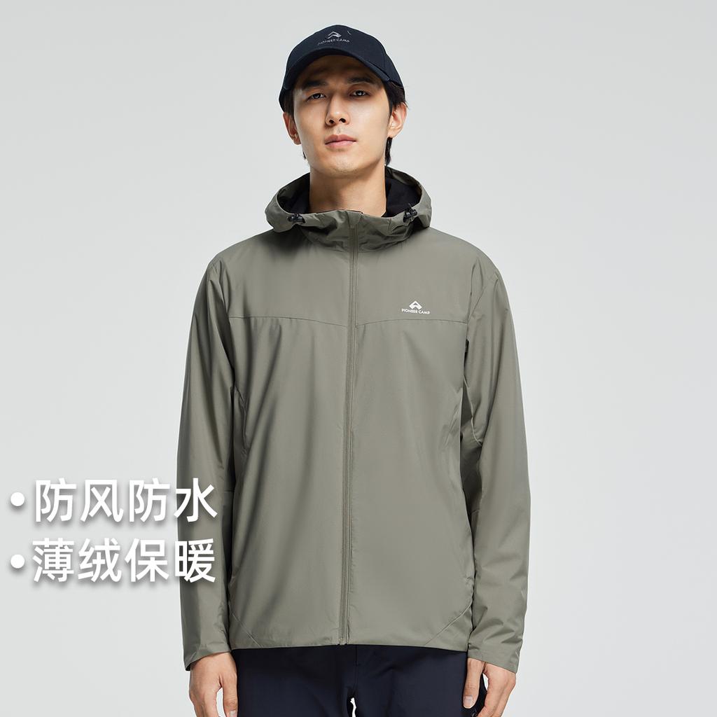 Outdoor sports jacket with men's fleece warm hooded casual simple versatile jacket