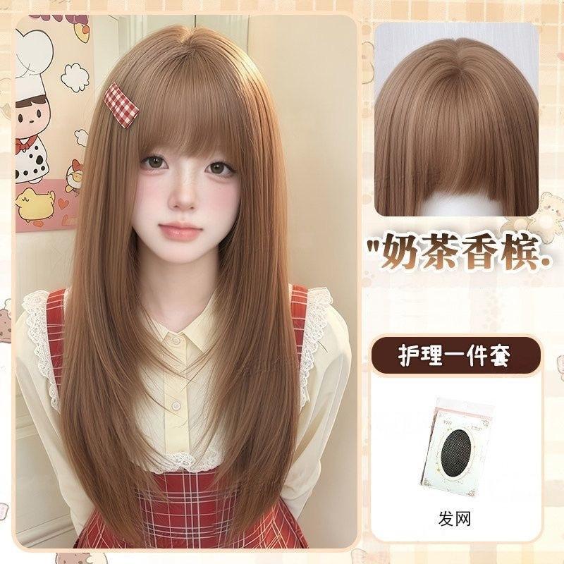 Wig female high-level Korean long straight hair daily natural long hair full head cover female
