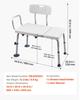 Tub Transfer Bench for Bathtub, 180 Kg Capacity Heavy Duty Shower Chair with Arm, Backrest and Curtain Slot, Height Adjustable Shower Bench Bath Seat
