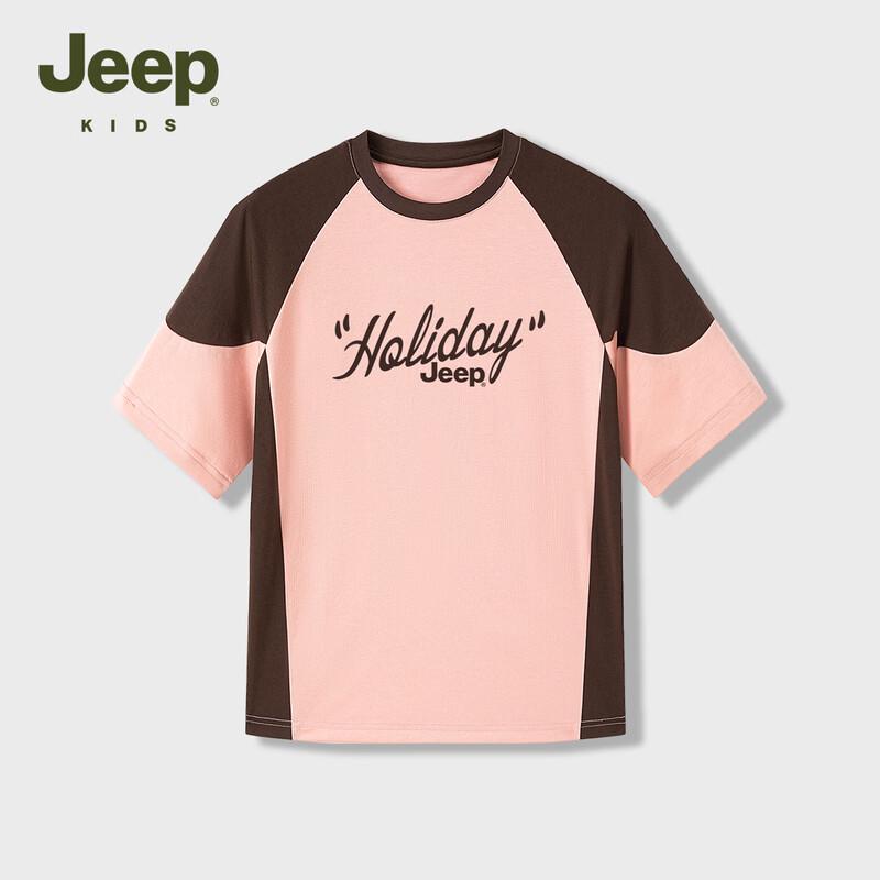 JEEP Kids' Breathable Cotton Short-Sleeve T-Shirt