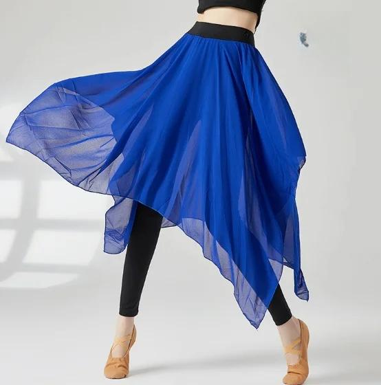 

Professional Dancewear Wide Leg Chiffon Dance Palazzo Pants Women Plus Size Pants with Skirt Flowy Dancewear for Adults Loose 3XL