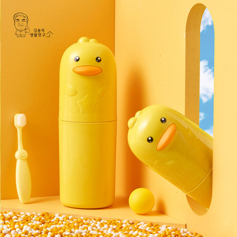 Bebe Duck Portable Toothbrush Case Storage Case Toothbrush Cup Travel