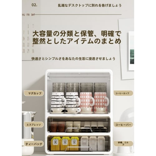 GEBYUI Mini Cup and Plate Storage Rack: Fits Countertop Cups, Dish Holder, and Tabletop Cutlery Holder, Dustproof and Moisture-Proof with Clear Door,