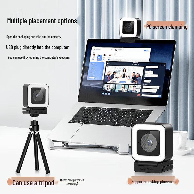 HIKVISION DS-U28 4K UHD Webcam with Autofocus and Mic