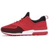 New 574 Series Red
