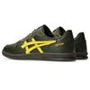 Asics SKYHAND OG Buty Sportowe Unisex Rozmiar 301 2E 1203A451, Dorosły, (Oliwkowy Kanwas/Żółty Taichi), 26.5 cm,
