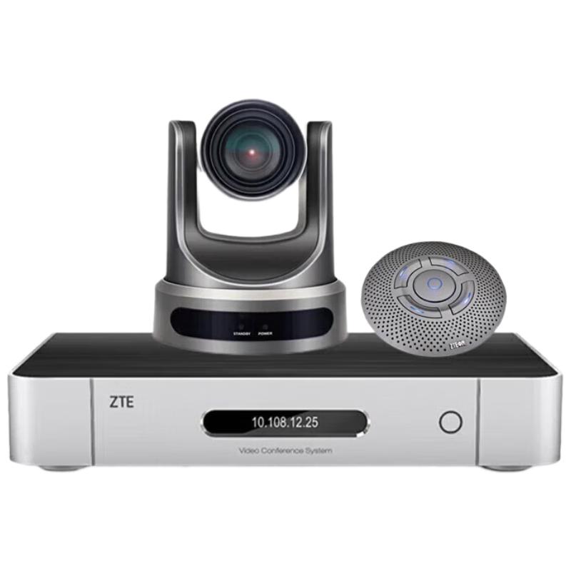 

ZTE XT702 C-B VA HD Video Conferencing Terminal Set (CN version)