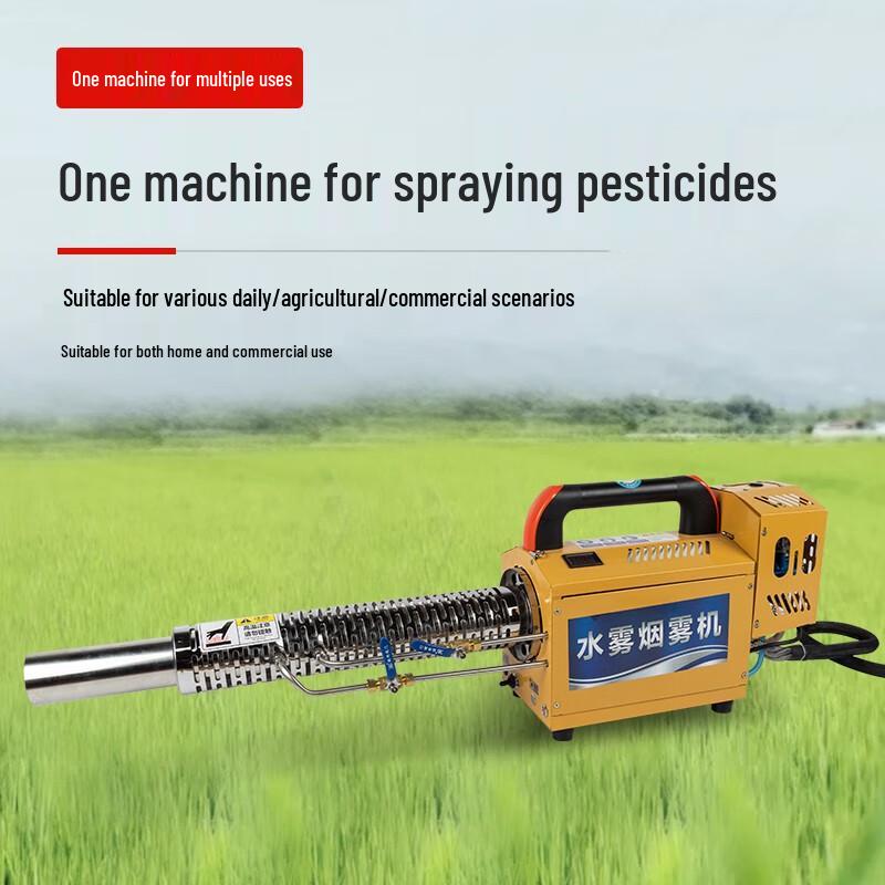 NHZHIW Бензиновый импульсный сельскохозяйственный опрыскиватель-туманообразователь, китайская вилка (адаптер в комплекте)