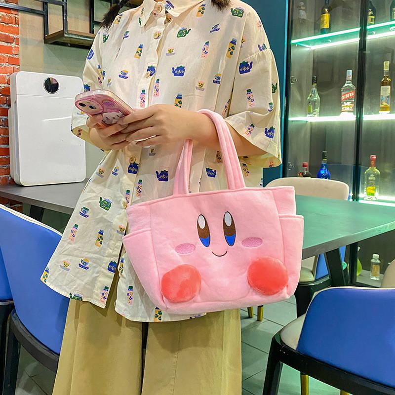 Borsa a Mano Cartone Animato Peluche Kirby con Chiusura a Zip per Uso Quotidiano