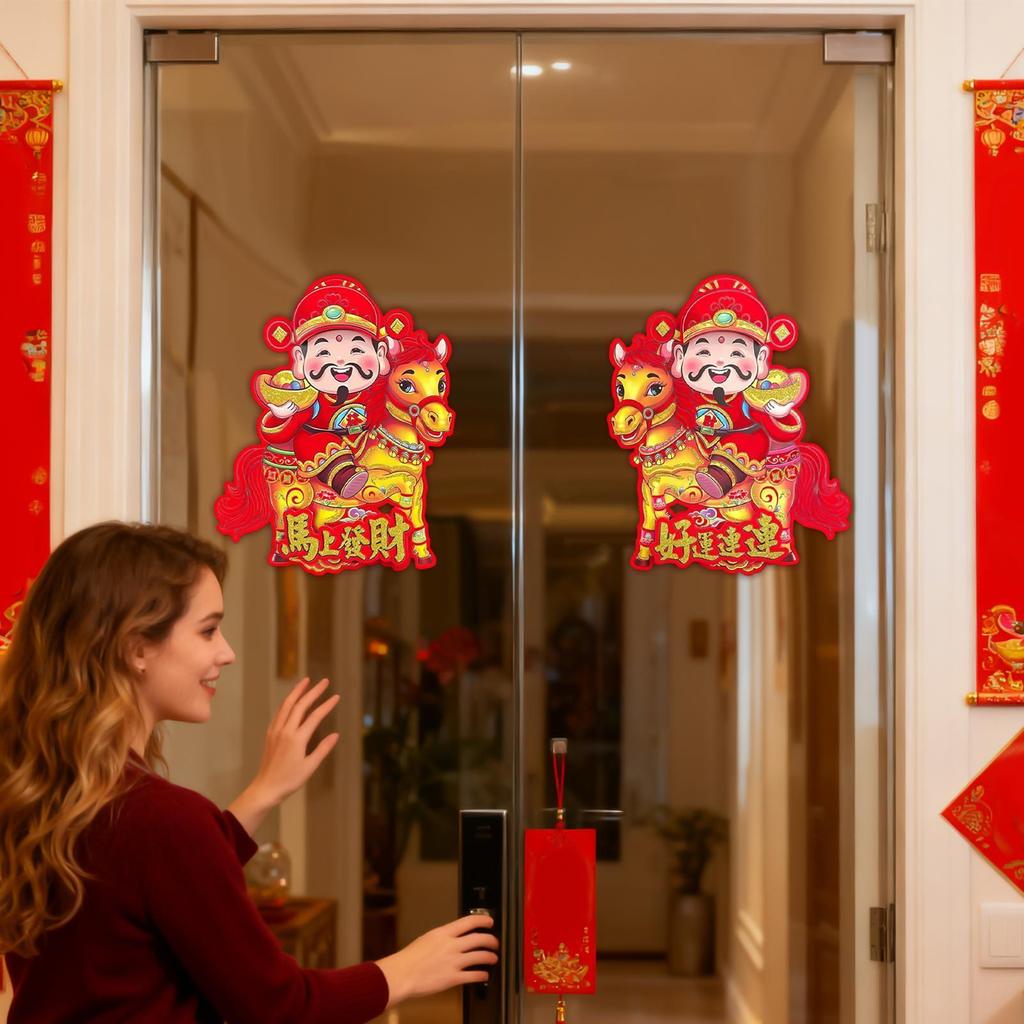 New Years Stickers Cartoon Wealth God Design Decals Chinese Stickers For Family Home Spring Festival Lunar New Year Window Decor