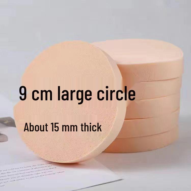 

Спонж для макияжа двойного использования, не линяющий: Большой круглый спонж для тональной основы и пудры 90*15 Round