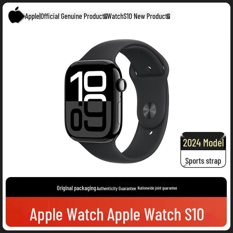 

Apple Watch Series 10 GPS Smartwatch (CN version) GPS 46mm M/L