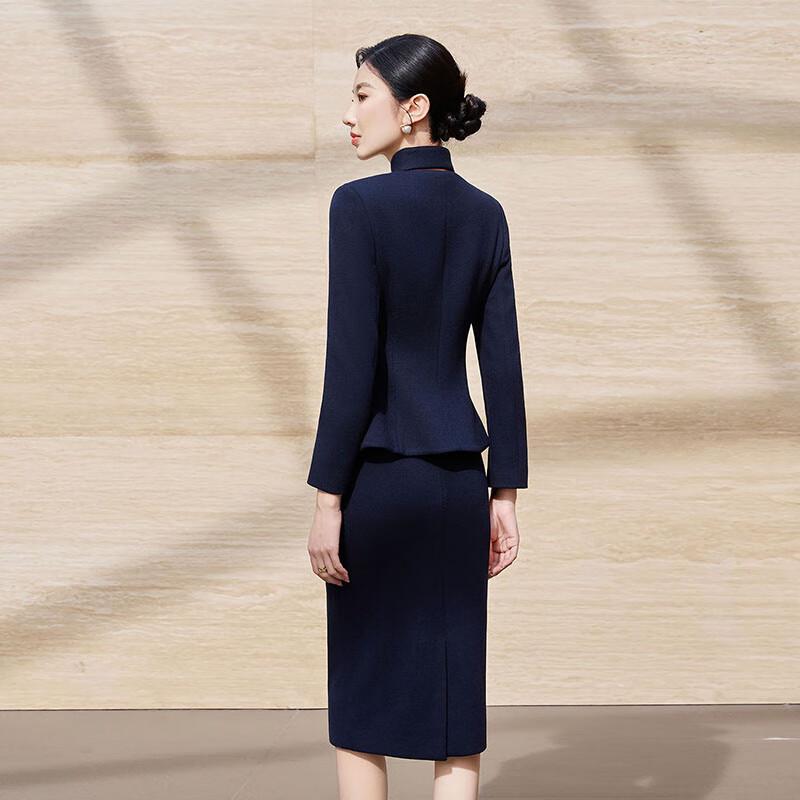 Women's Elegant Business Blazer & Skirt Suit Set